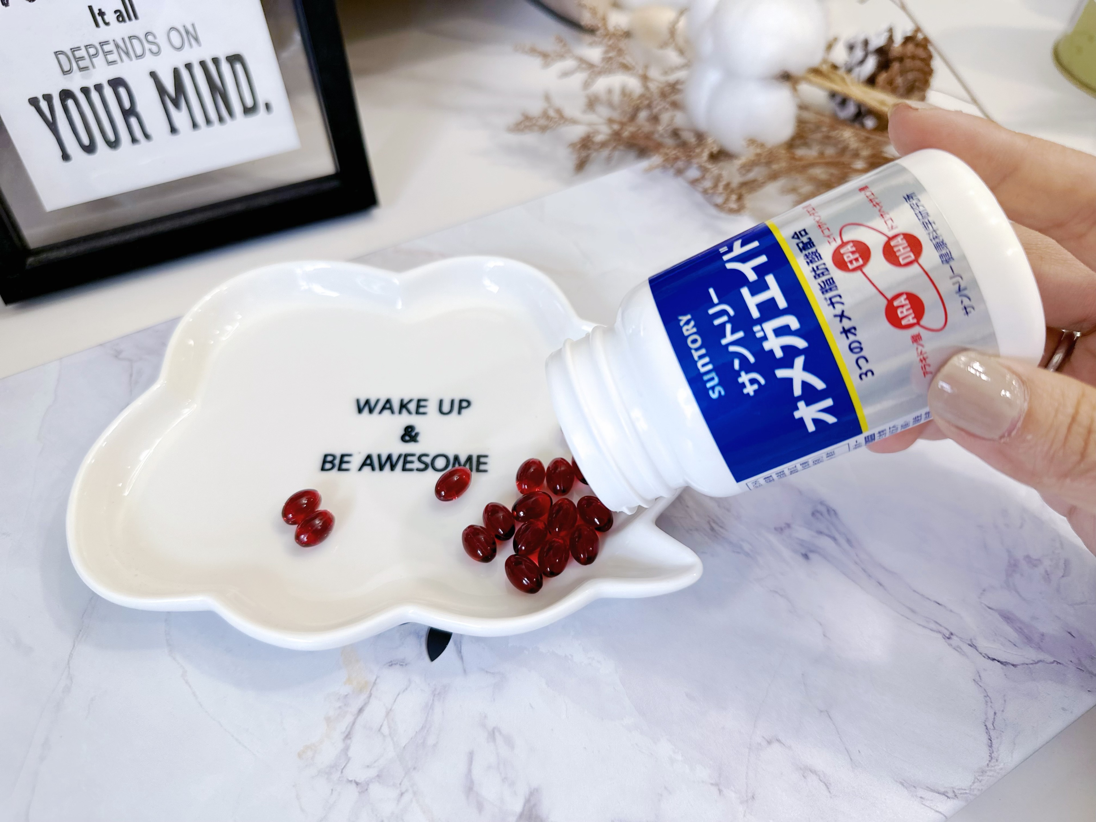 身心保養保健食品推薦！「三得利 益思健」一瓶身心雙效、精準補