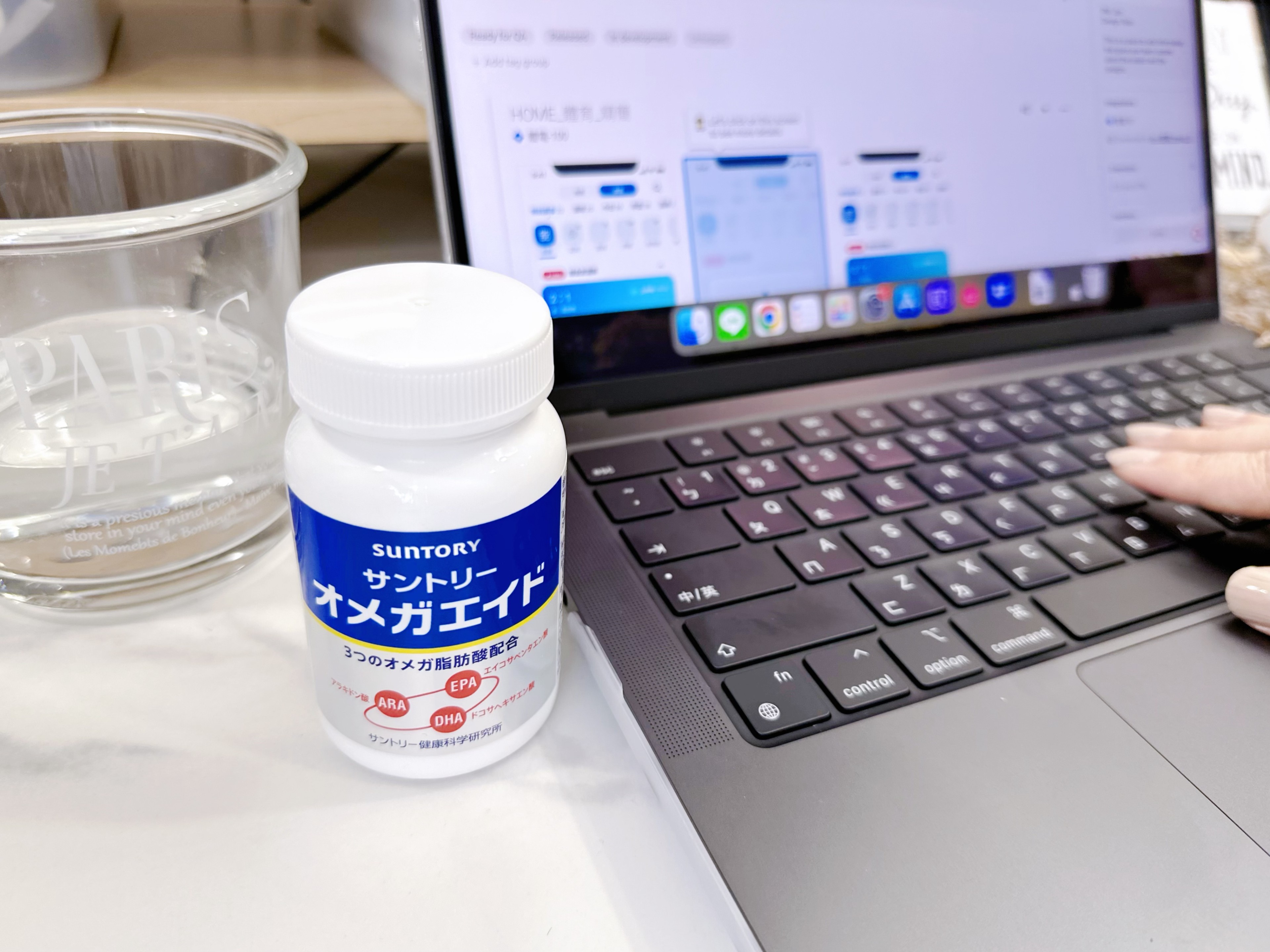 身心保養保健食品推薦！「三得利 益思健」一瓶身心雙效、精準補