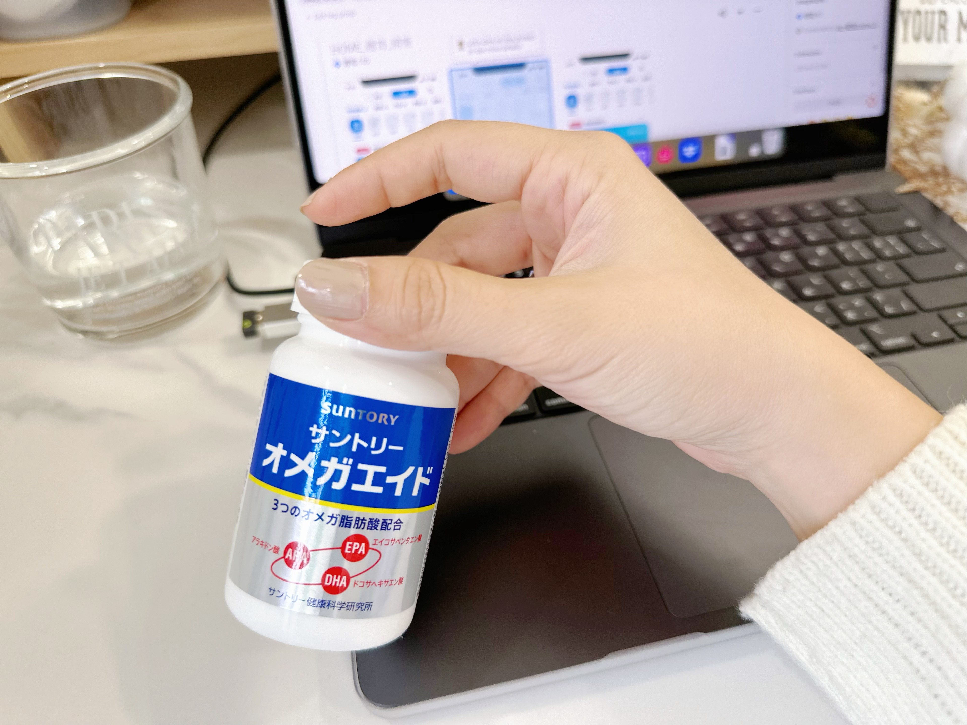 身心保養保健食品推薦！「三得利 益思健」一瓶身心雙效、精準補