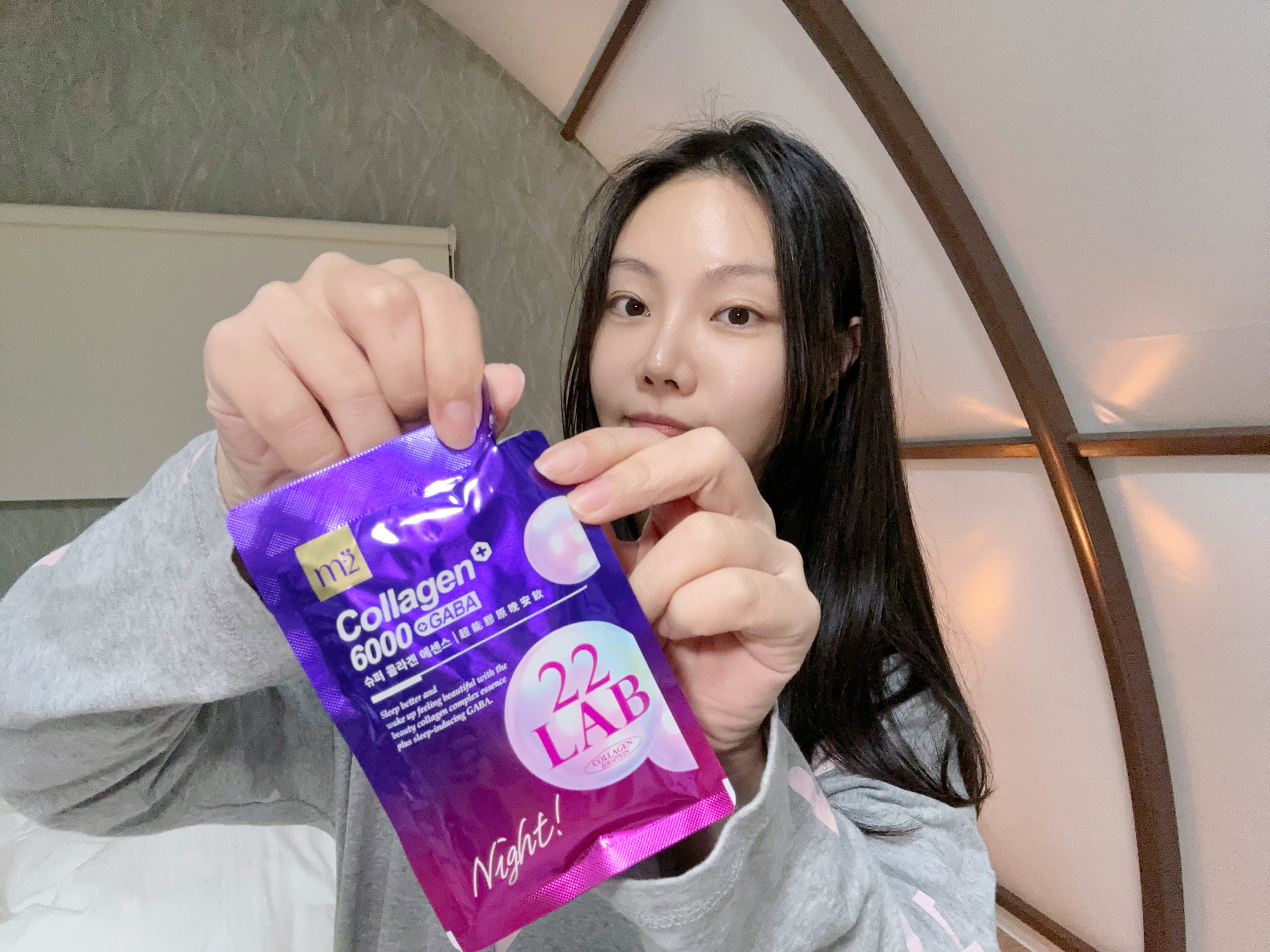 孫藝珍的夜間美容術：睡前喝膠原蛋白「m2美度」膠原夜亮飲評價