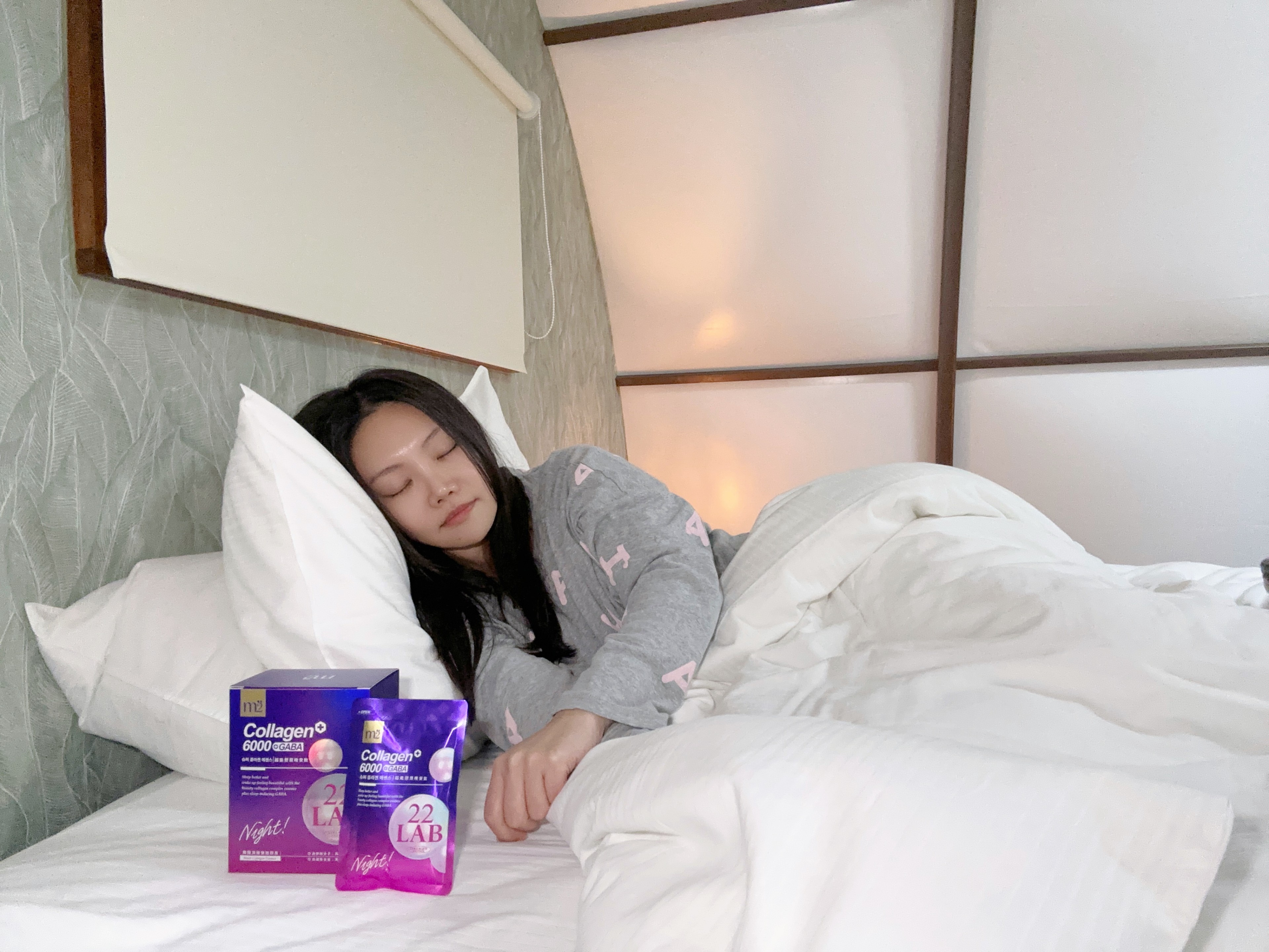 孫藝珍的夜間美容術：睡前喝膠原蛋白「m2美度」膠原夜亮飲評價
