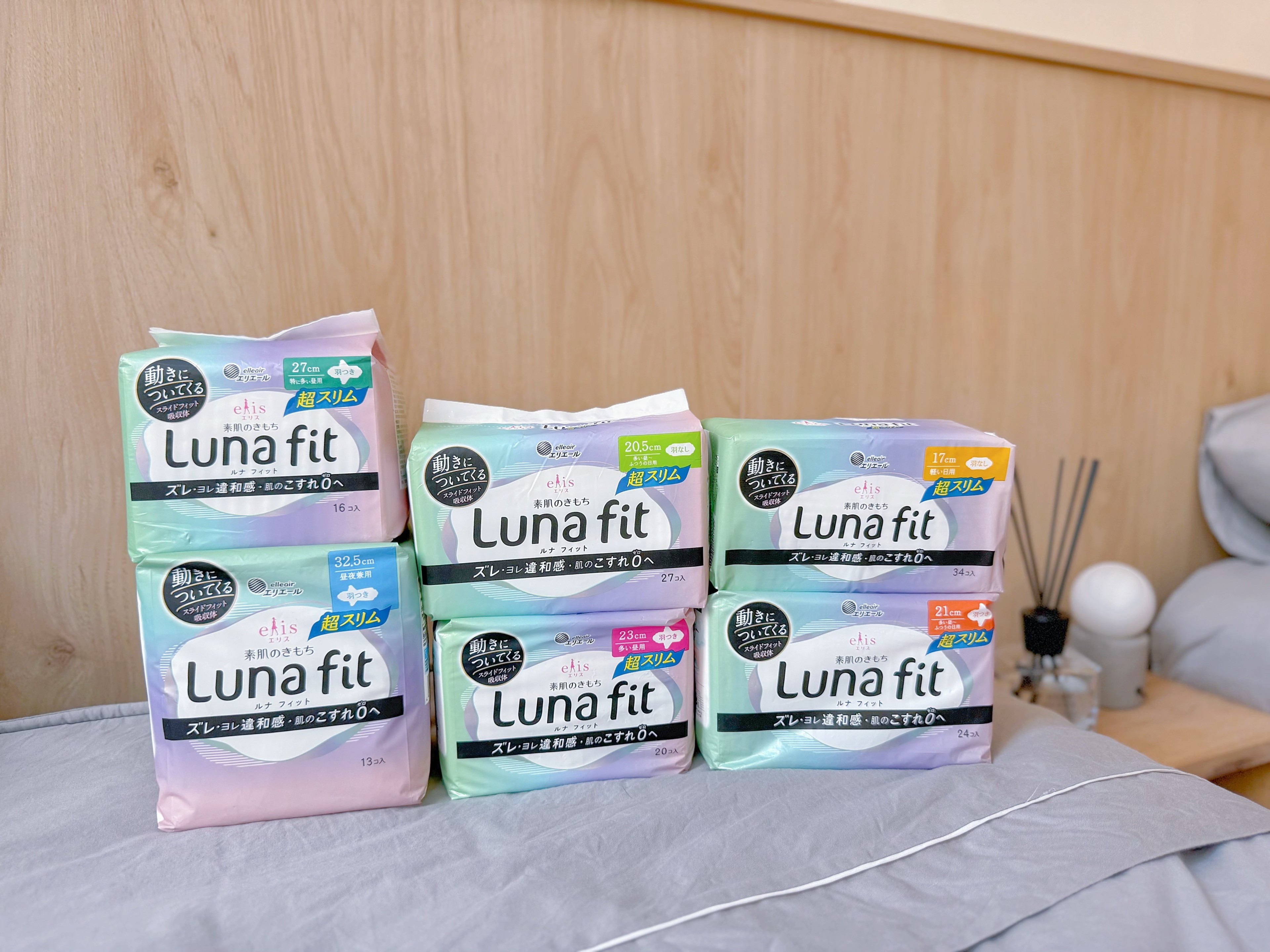 【愛用衛生棉推薦】elis愛麗思 Lunafit 極緞棉｜一