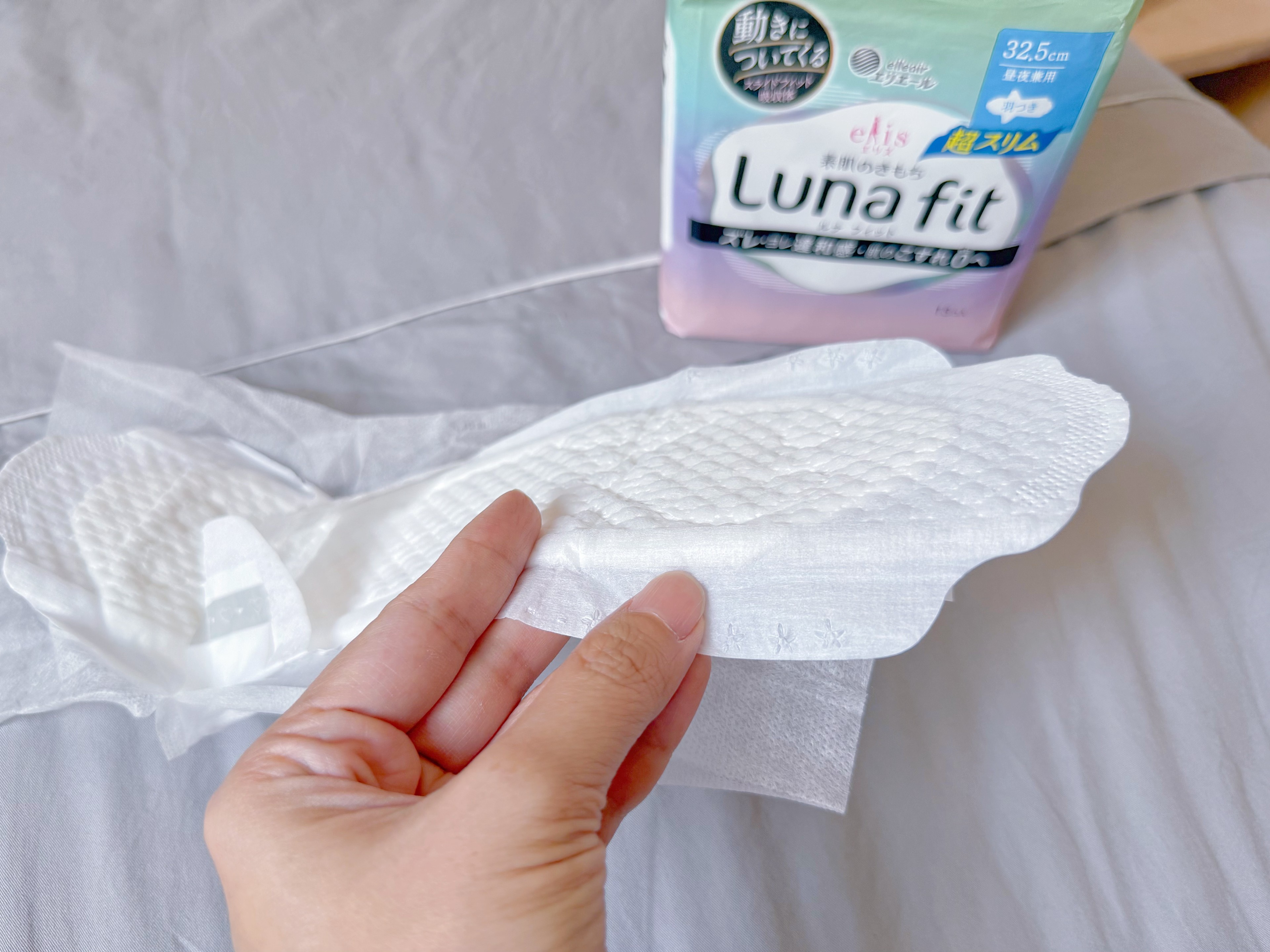 【愛用衛生棉推薦】elis愛麗思 Lunafit 極緞棉｜一