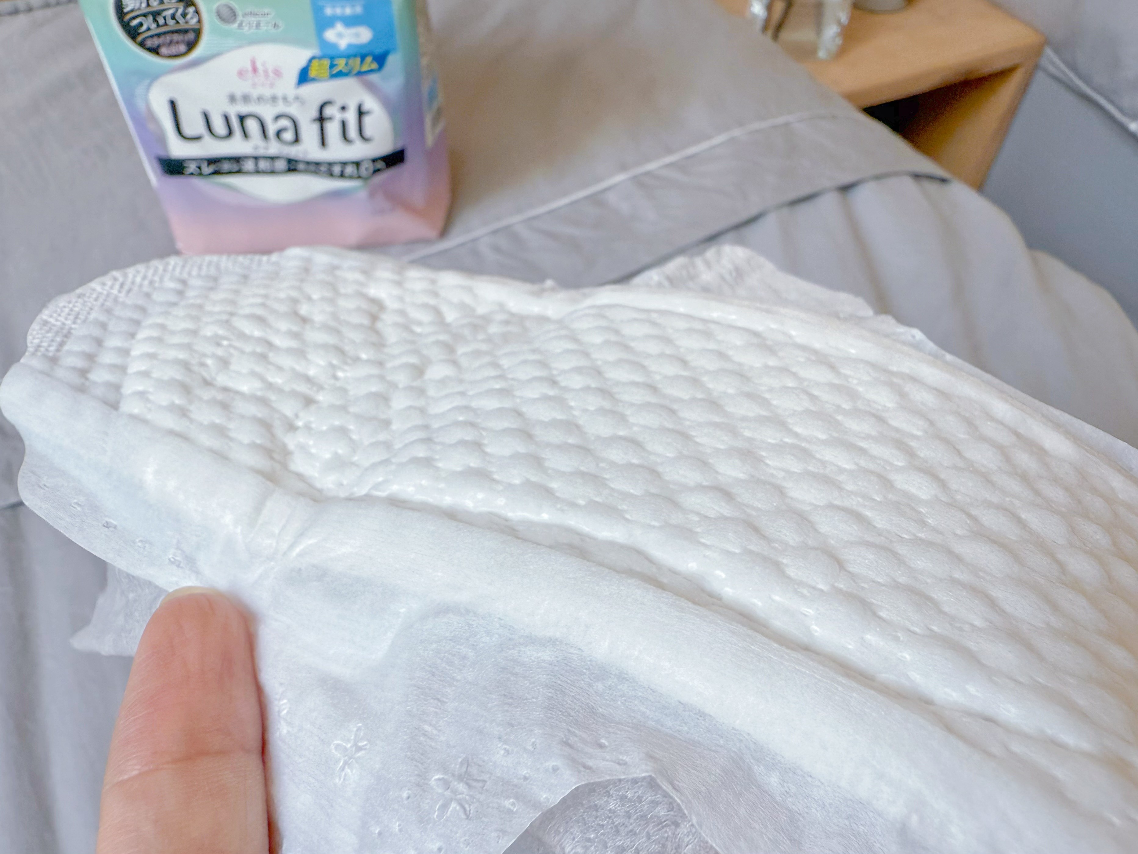【愛用衛生棉推薦】elis愛麗思 Lunafit 極緞棉｜一