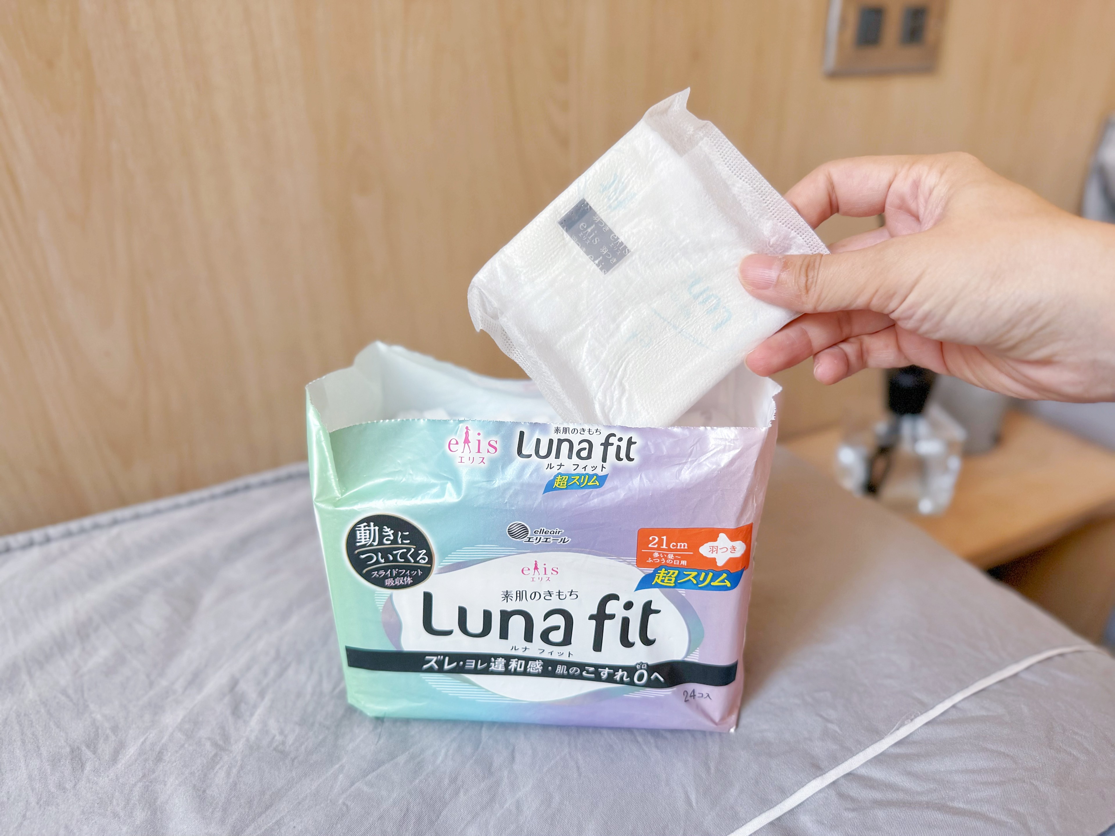 【愛用衛生棉推薦】elis愛麗思 Lunafit 極緞棉｜一