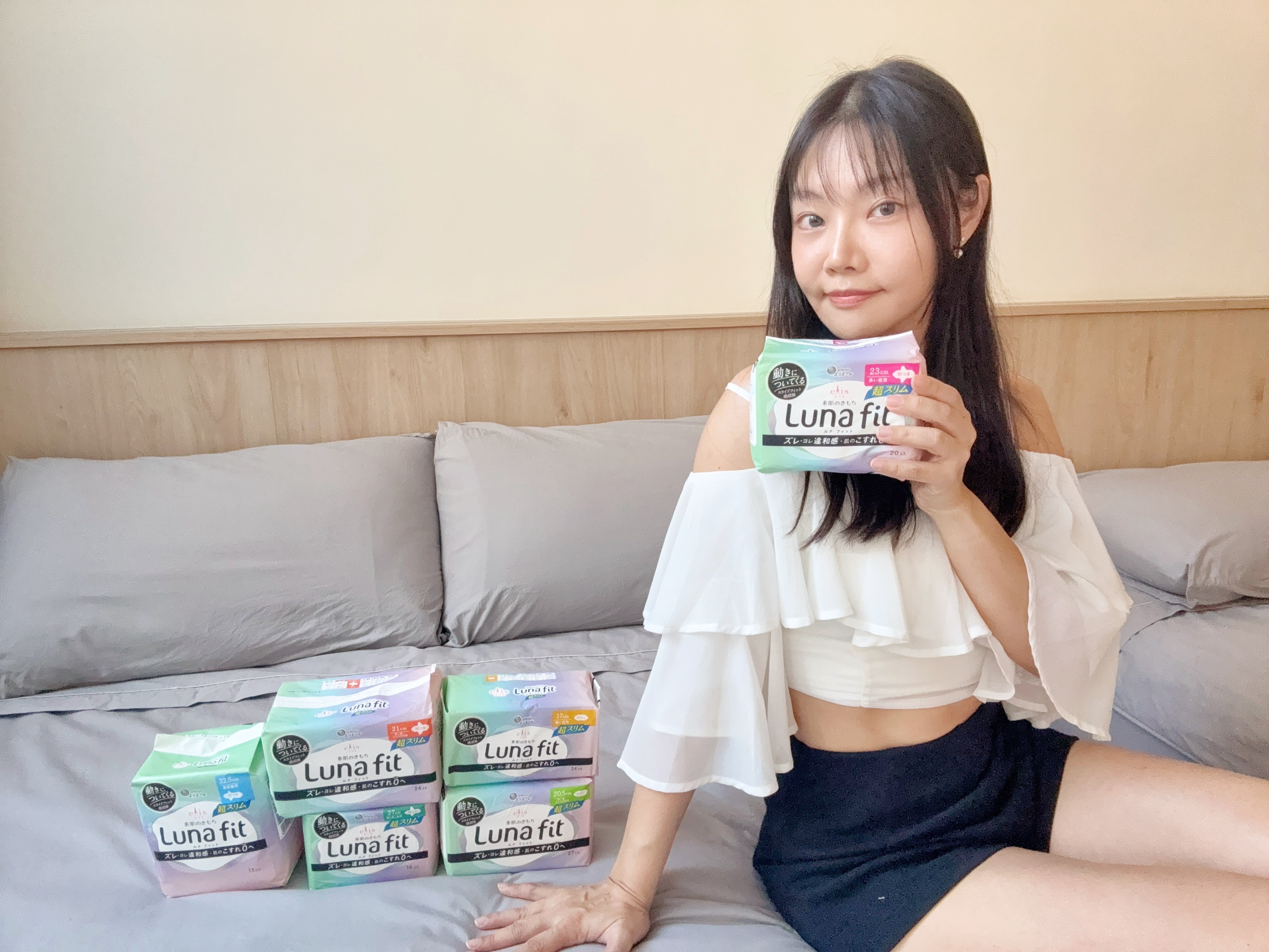 【愛用衛生棉推薦】elis愛麗思 Lunafit 極緞棉｜一