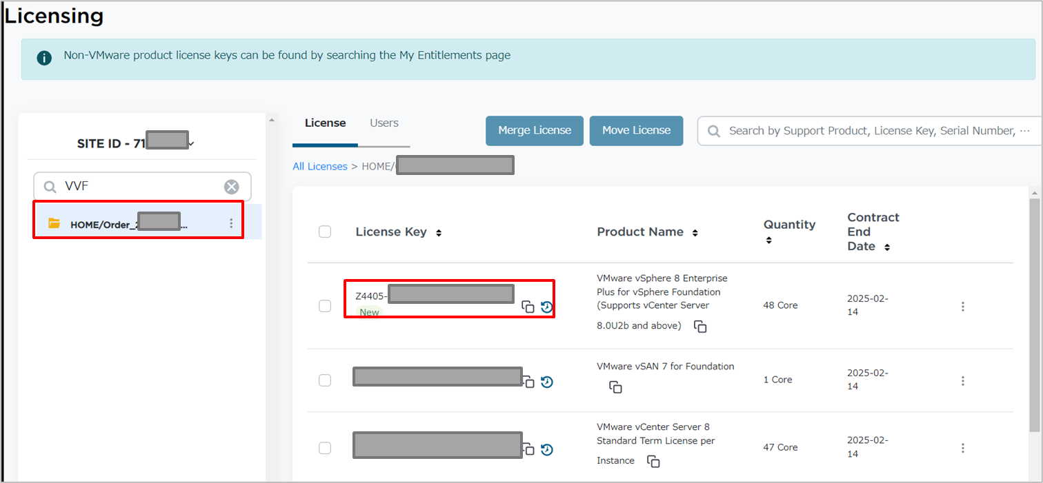Broadcom Support Portal VMware C S 
