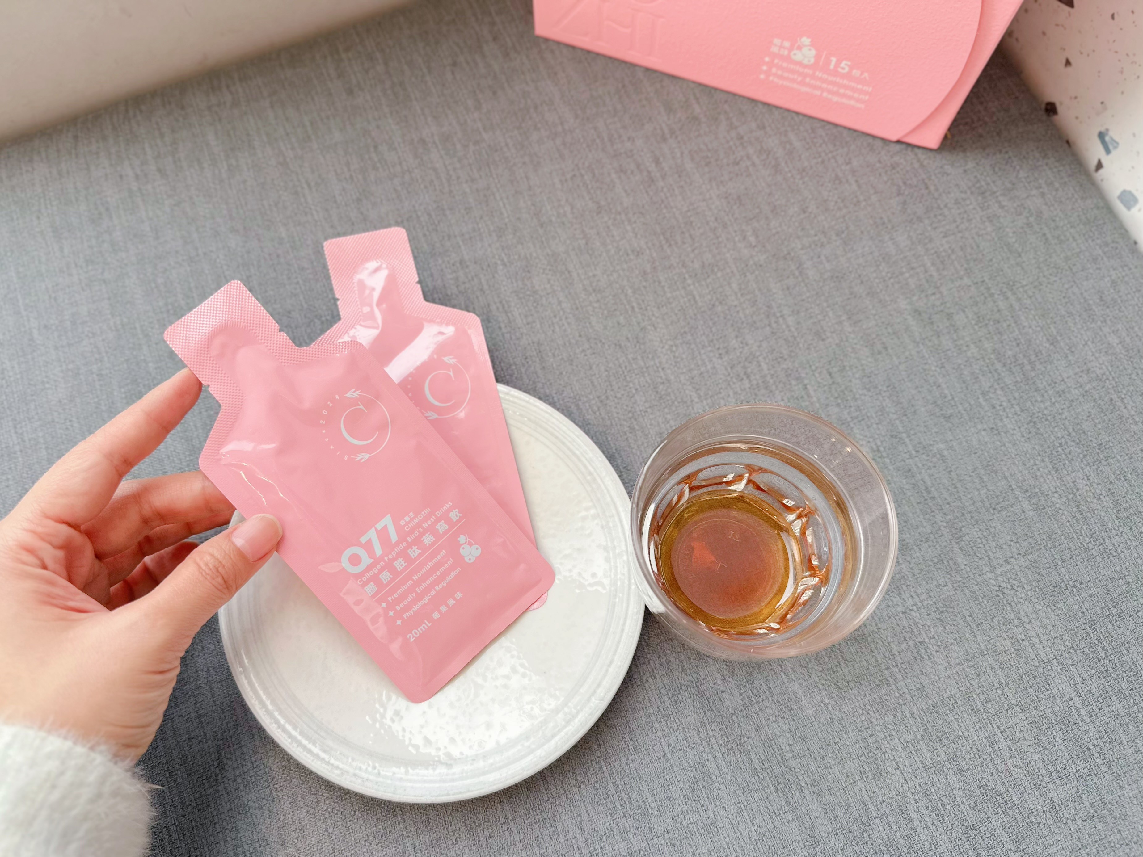 孕婦膠原蛋白飲開箱！奇暮芝「Q77膠原胜肽燕窩飲」忙碌媽咪也
