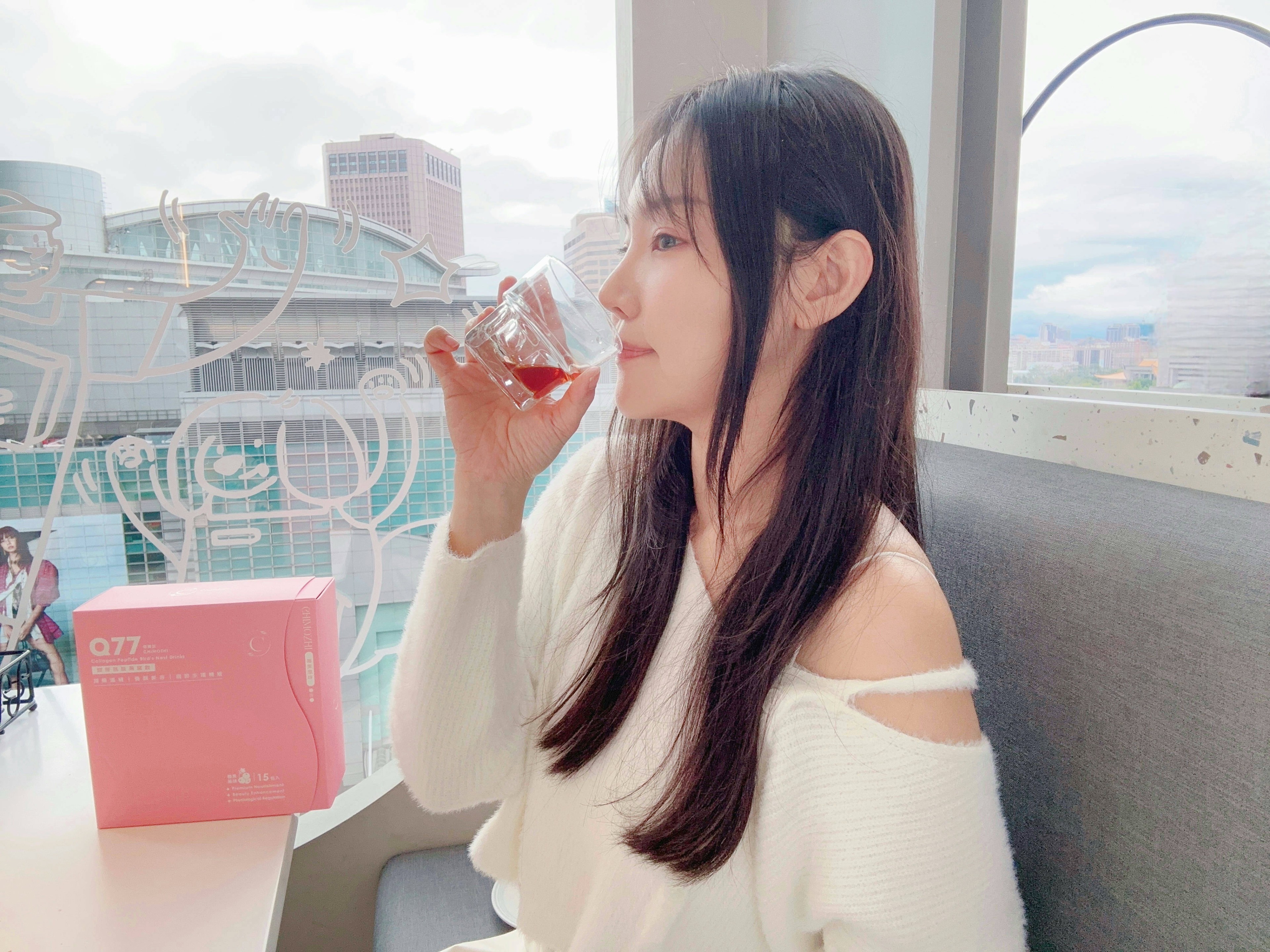 孕婦膠原蛋白飲開箱！奇暮芝「Q77膠原胜肽燕窩飲」忙碌媽咪也
