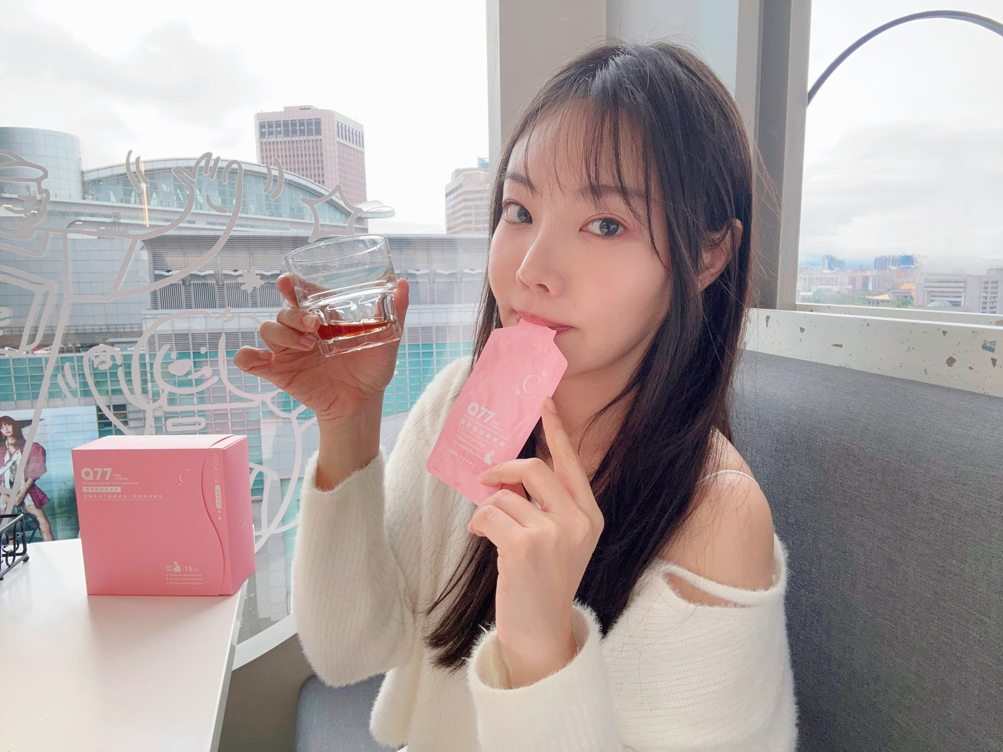孕婦膠原蛋白飲開箱！奇暮芝「Q77膠原胜肽燕窩飲」忙碌媽咪也