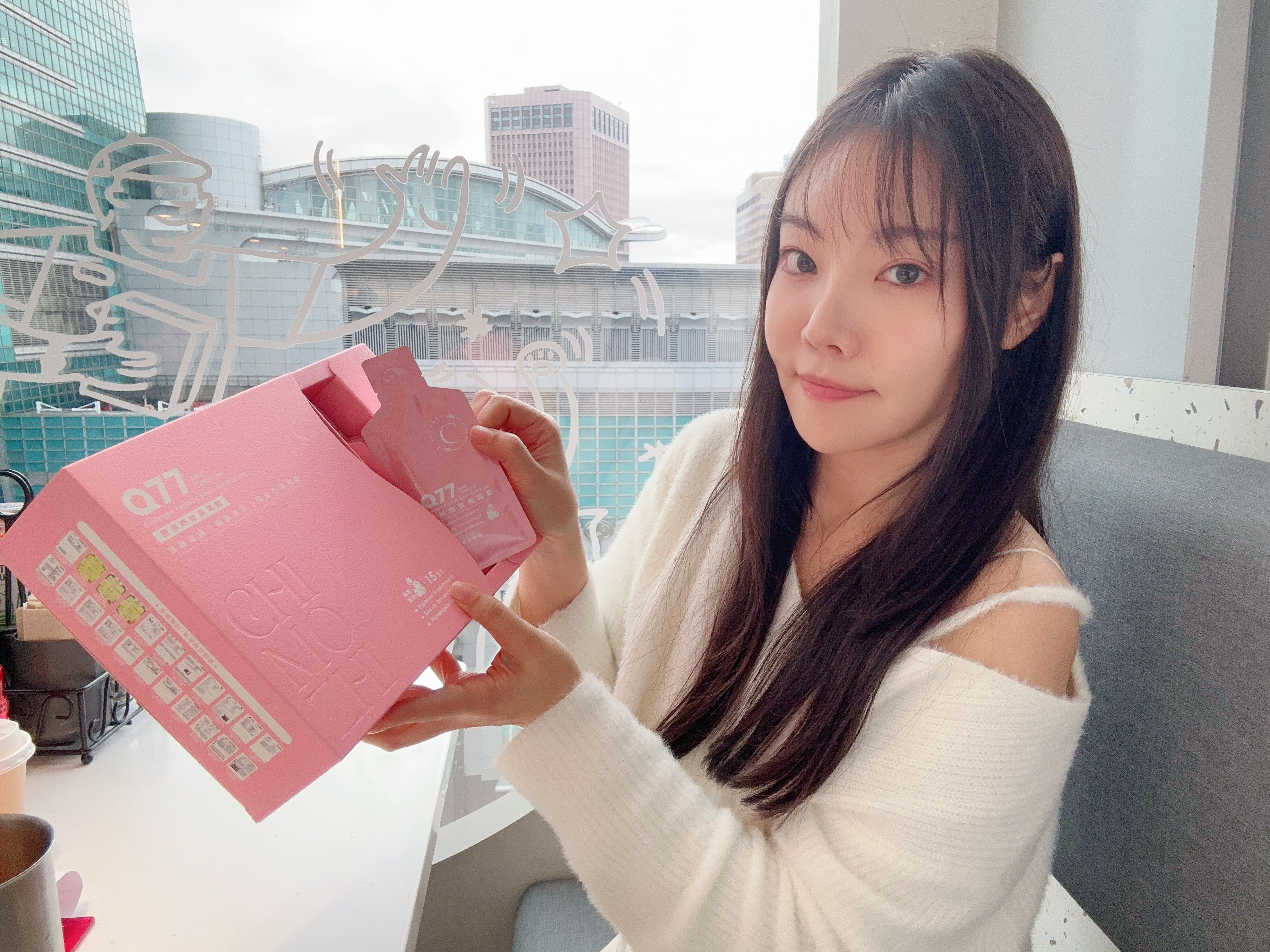 孕婦膠原蛋白飲開箱！奇暮芝「Q77膠原胜肽燕窩飲」忙碌媽咪也