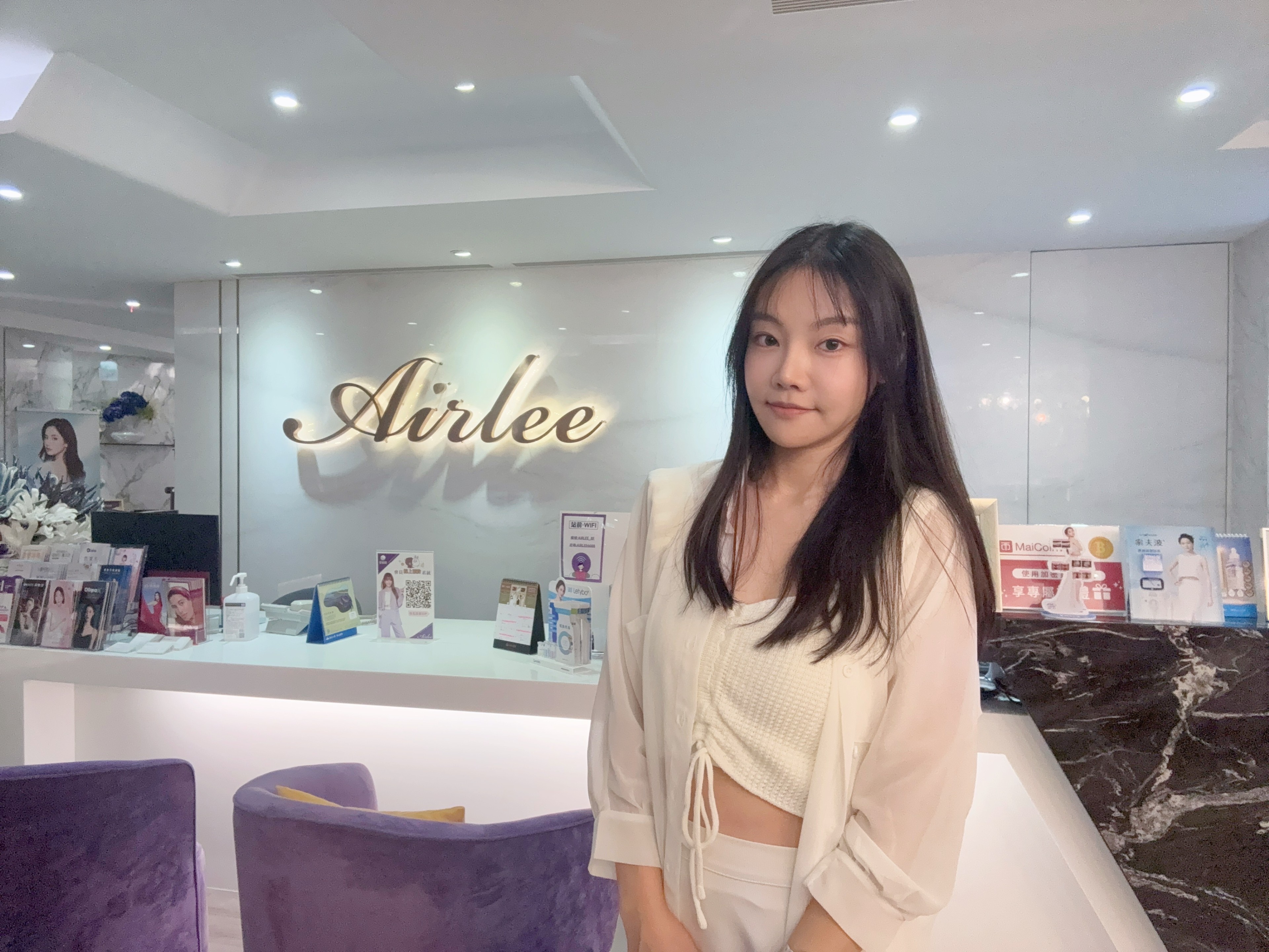 【愛爾麗診所】拉髮密雷射體驗分享｜台北頭皮雷射心得，髮縫稀疏