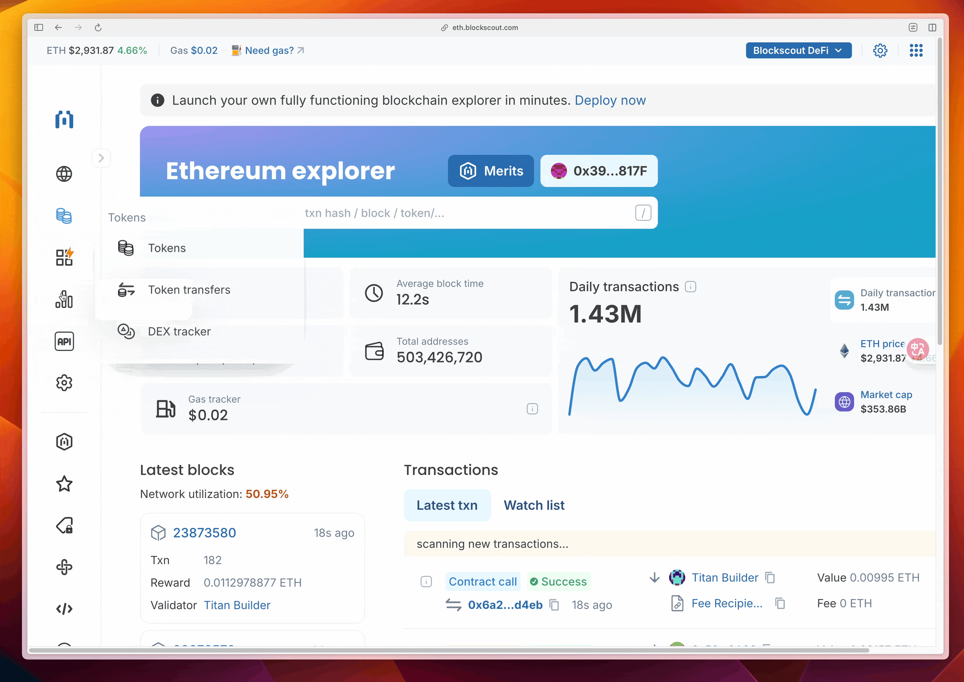 Blockscout Graphql API Playground