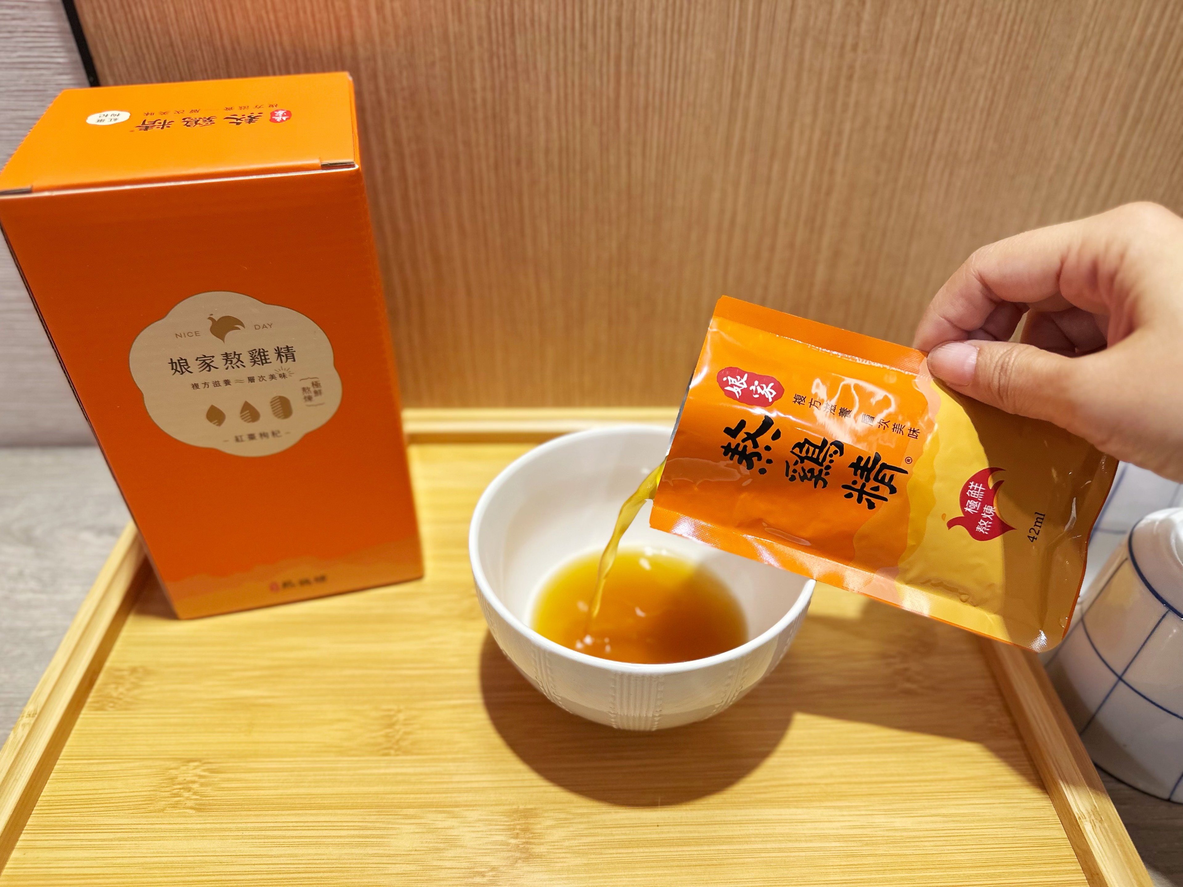 2025年節送禮推薦！娘家熬雞精評價「紅棗枸杞熬雞精」常溫熬