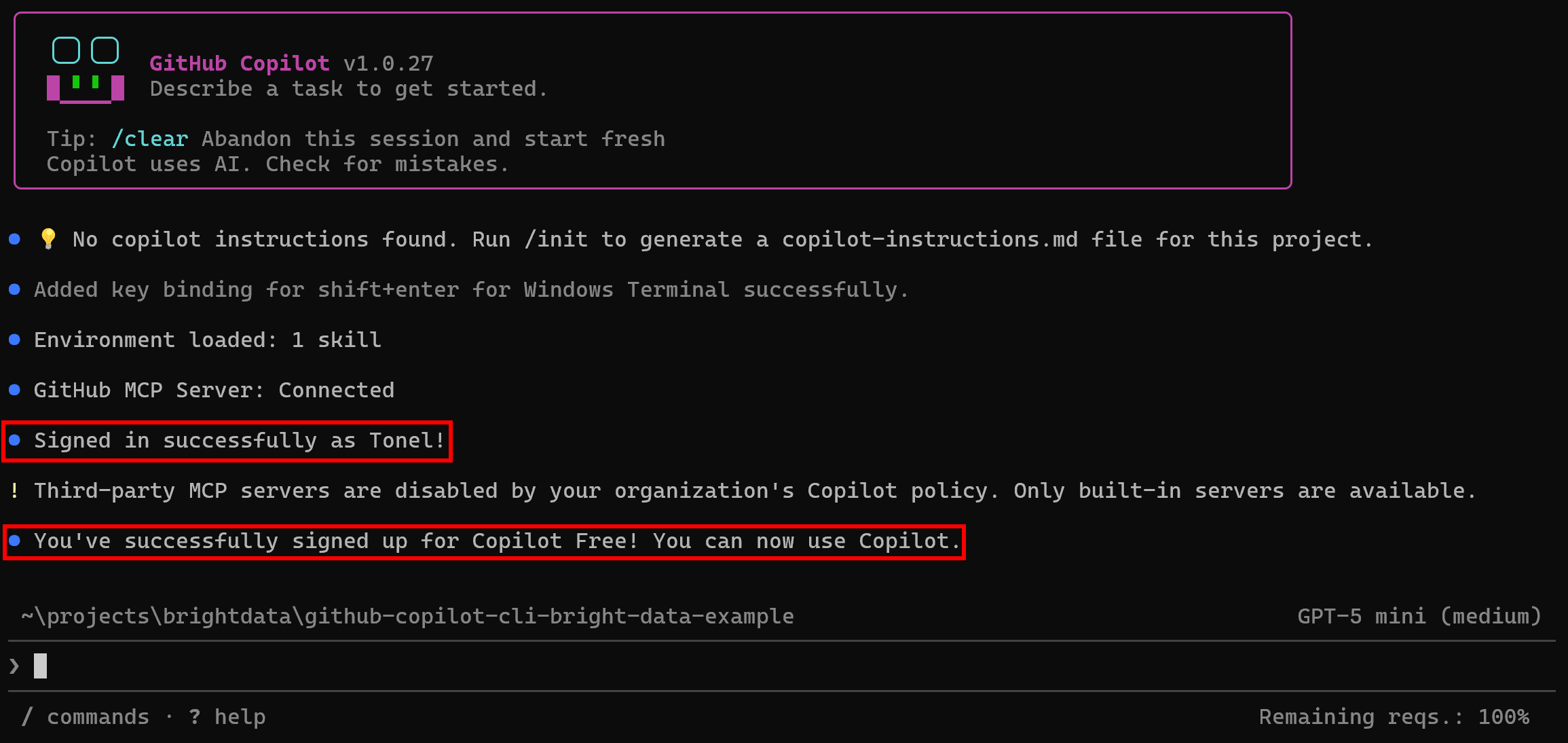 Note the success messages